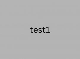test1